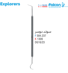 سوند دوسر اندودنتیک//کوشا-Kousha/فالکن-Falcon